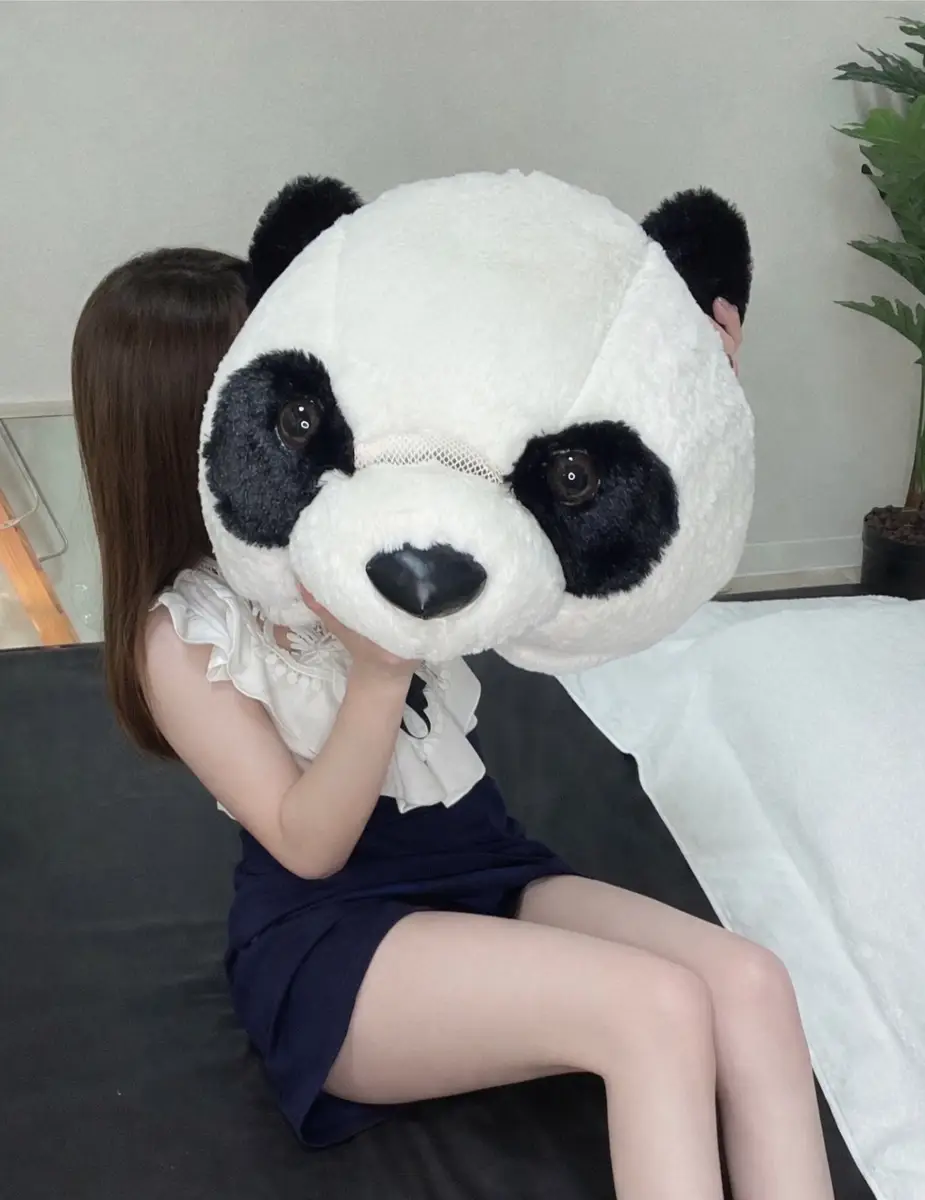 らん