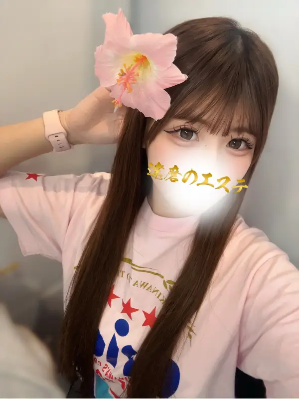 ひよりさんのプロフィール｜高崎 メンズエステ｜達磨のエステ