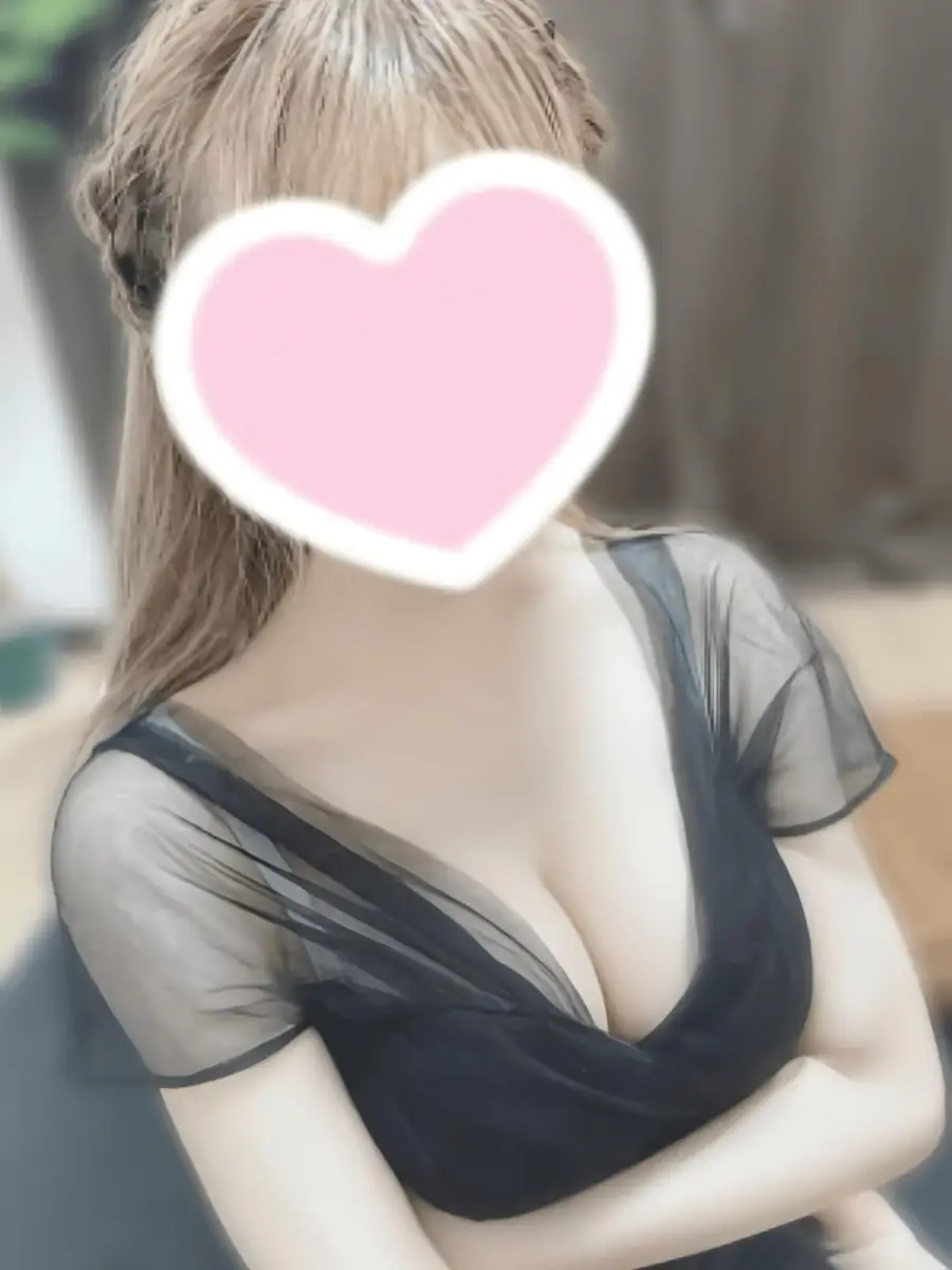 ねる