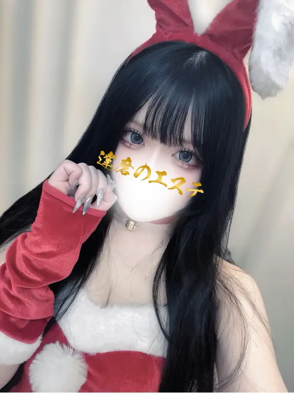 しずくさんのプロフィール｜高崎 メンズエステ｜達磨のエステ