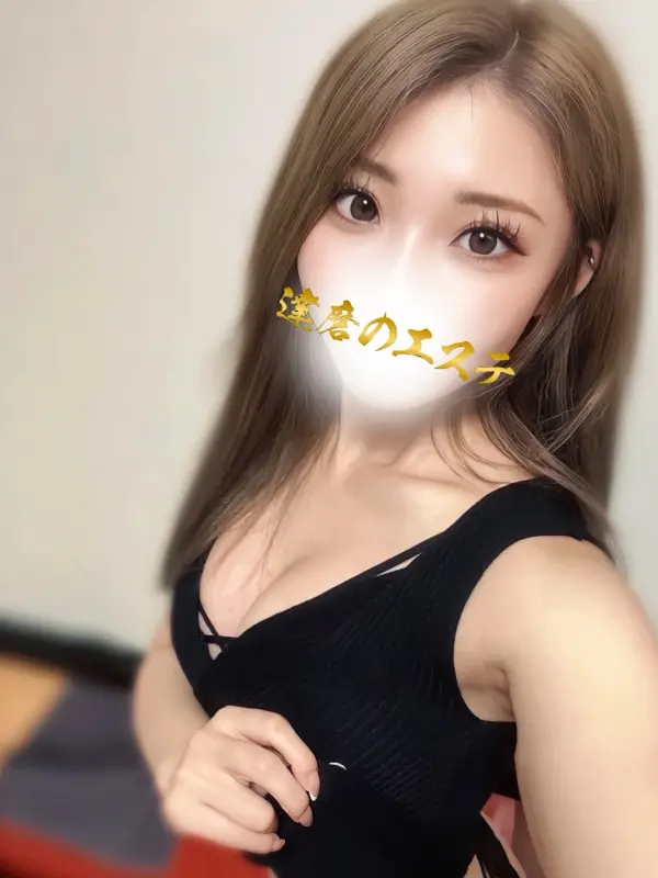 かなさんのプロフィール|高崎 メンズエステ|達磨のエステ