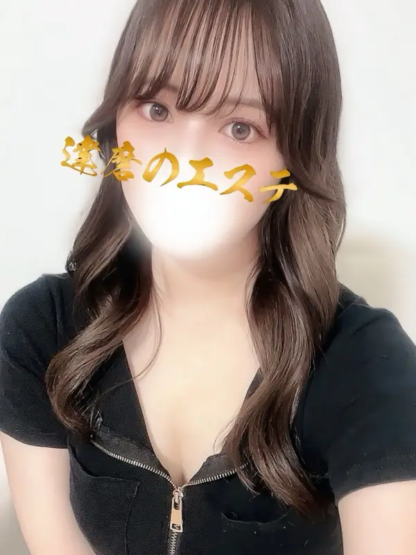 ゆきさんのプロフィール｜高崎 メンズエステ｜達磨のエステ