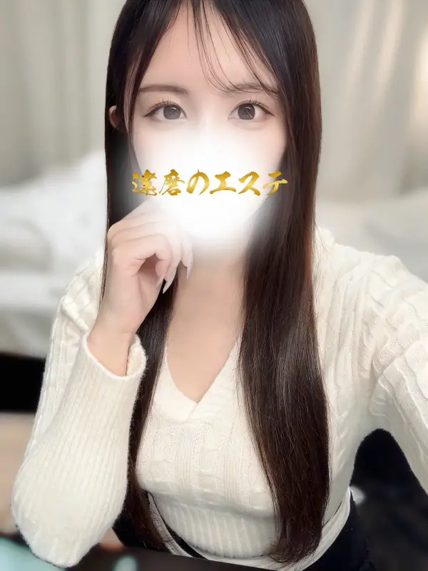 みなさんのプロフィール｜高崎 メンズエステ｜達磨のエステ