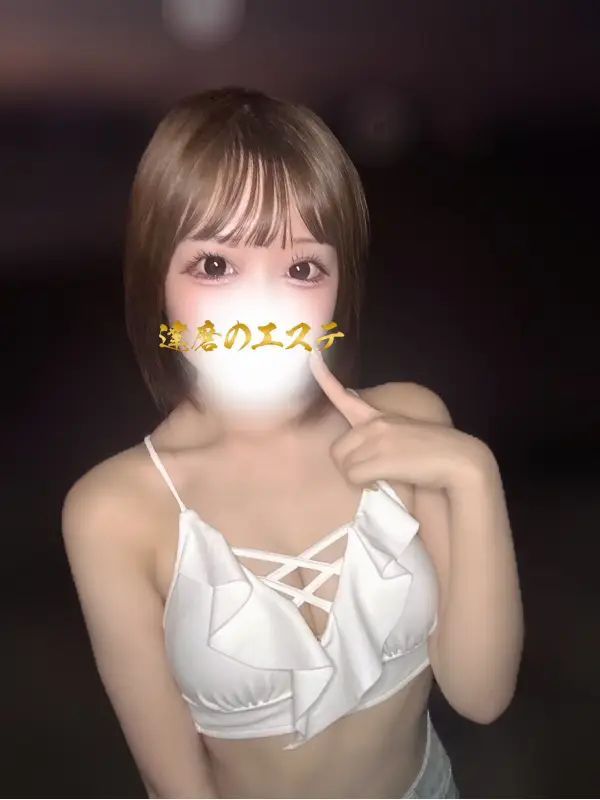 りなさんのプロフィール｜高崎 メンズエステ｜達磨のエステ