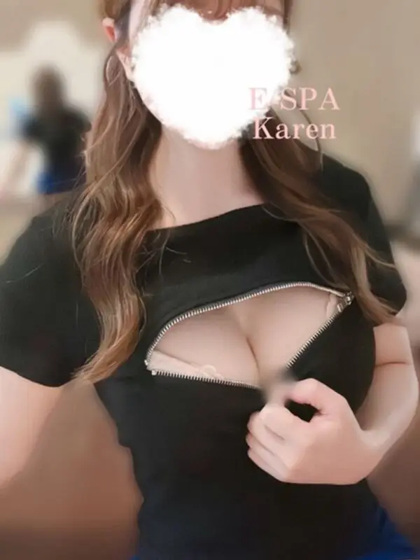 綺咲かれん