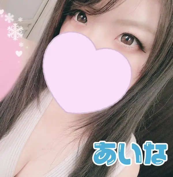 あいな｜四日市メンズエステAimerfeel ～エメフィール～
