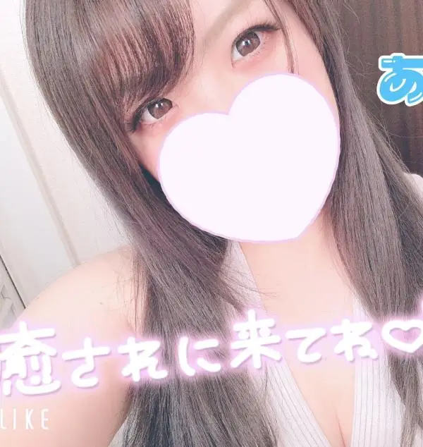 あいな｜四日市メンズエステAimerfeel ～エメフィール～