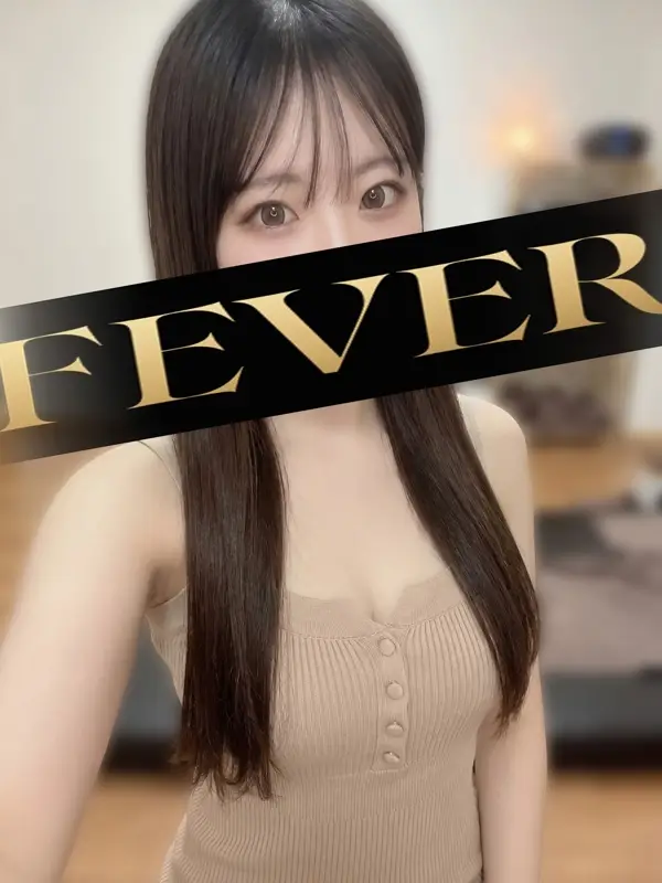 宮田あいな