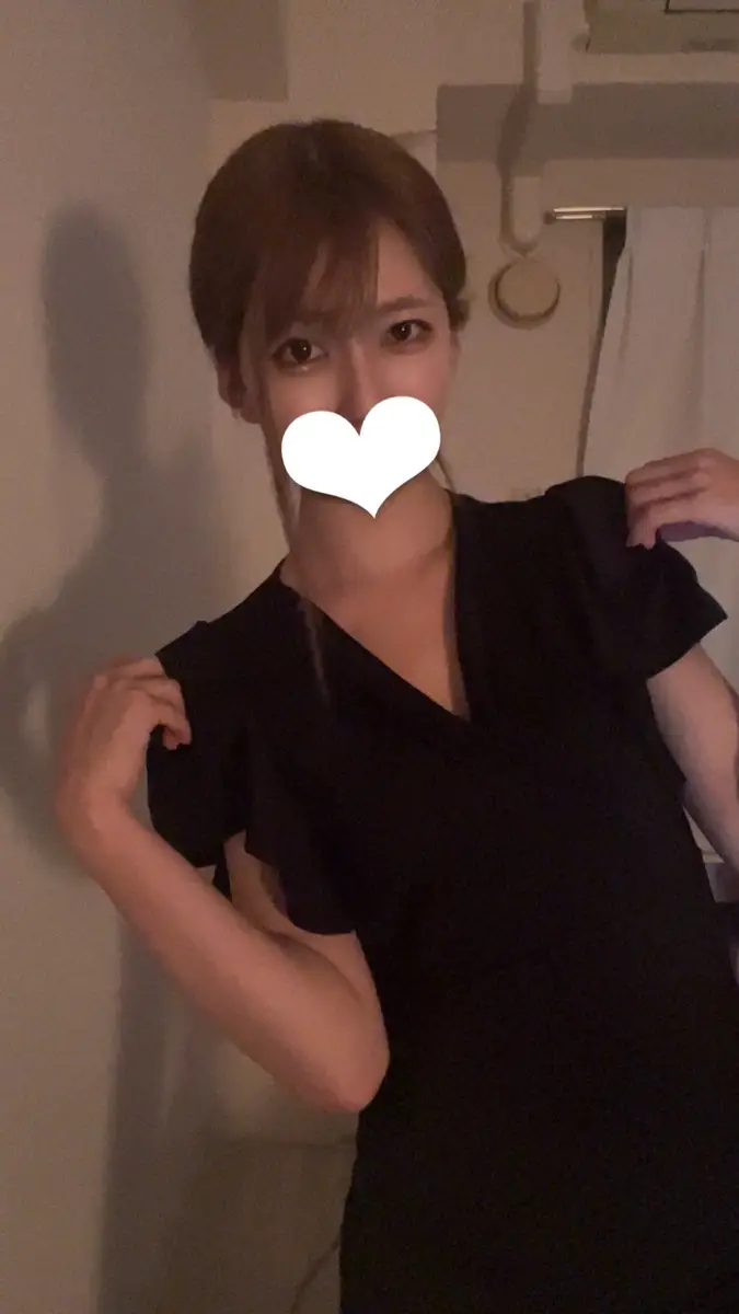 るな