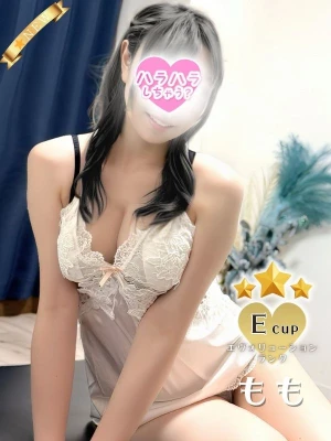 もも