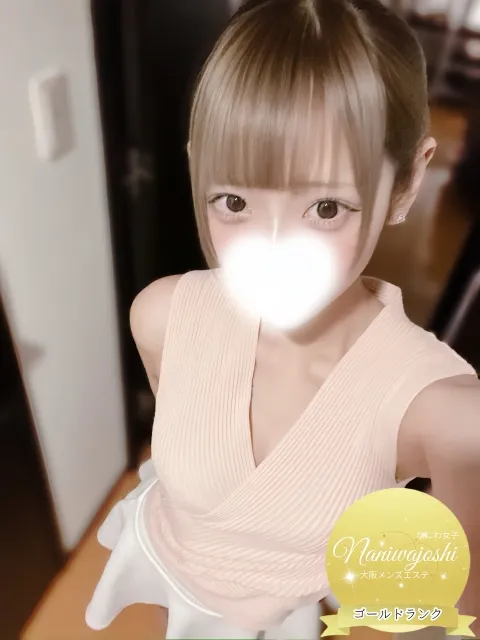 めあ