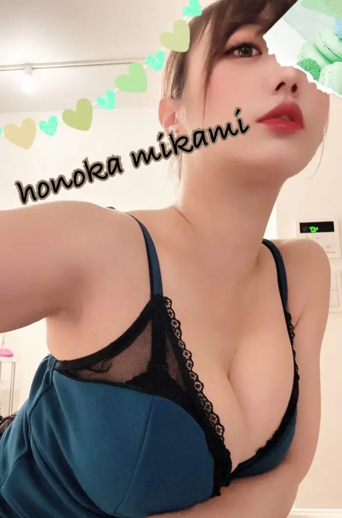 三上 | 横浜メンズエステ nicole affetto(ニコルアフェット)の在籍セラピスト