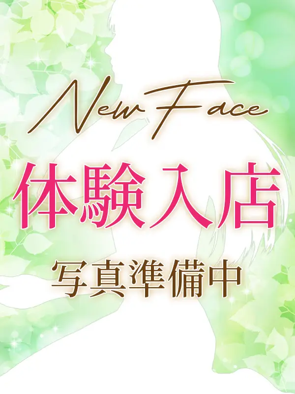 ましろ