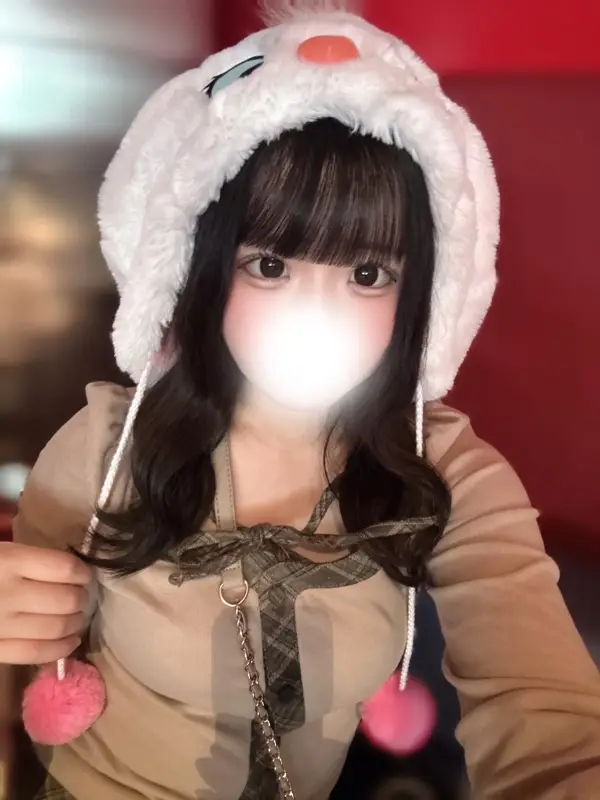 ねむ