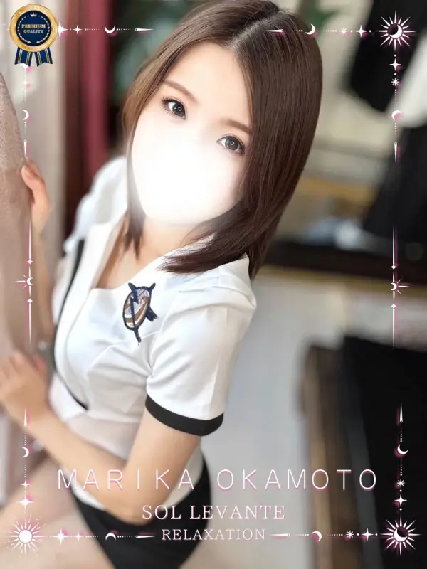岡本 まりか