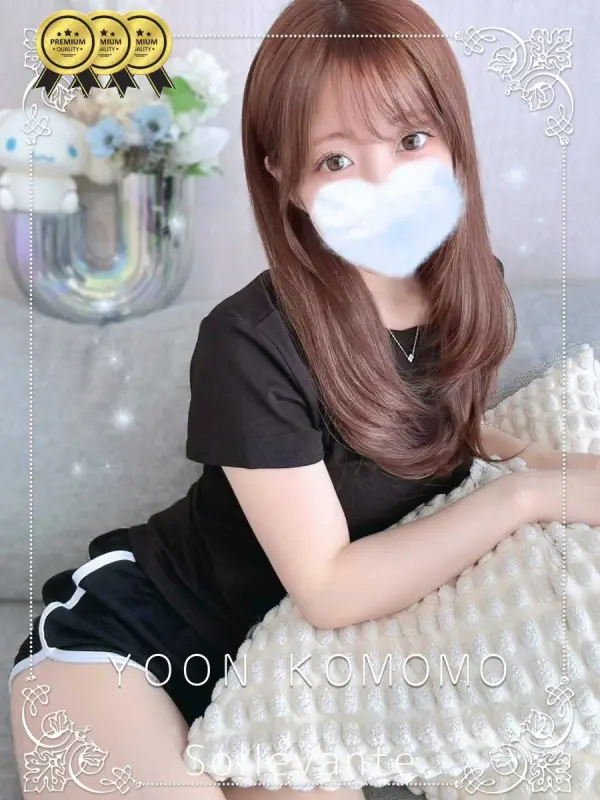 ◎小桃 ゆんさんのプロフィール|浜松 メンズエステ|リンパケア・リラクゼーション|ソル・レヴァンテ
