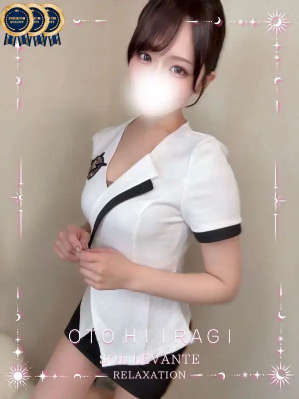 ◎柊 おとさんのプロフィール|浜松 メンズエステ|リンパケア・リラクゼーション|ソル・レヴァンテ