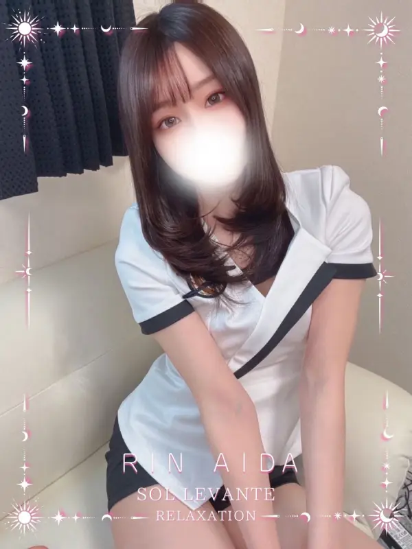 ◎逢田 りんさんのプロフィール|浜松 メンズエステ|リンパケア・リラクゼーション|ソル・レヴァンテ