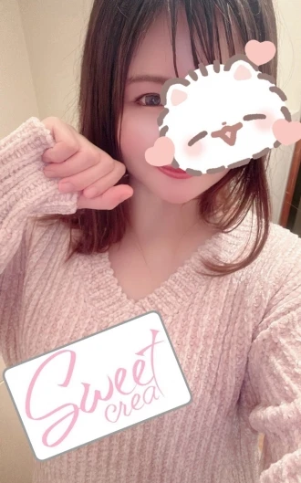 なな