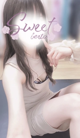 かなみ
