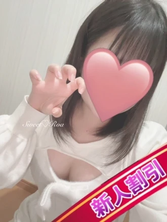 ろあ