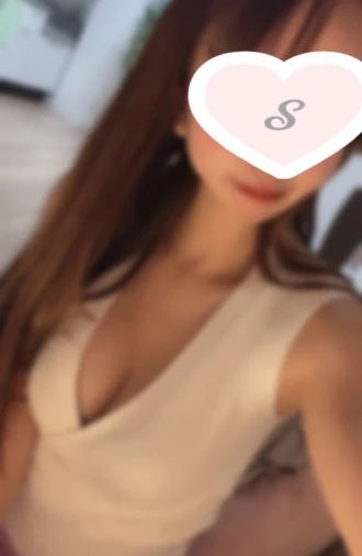 せな