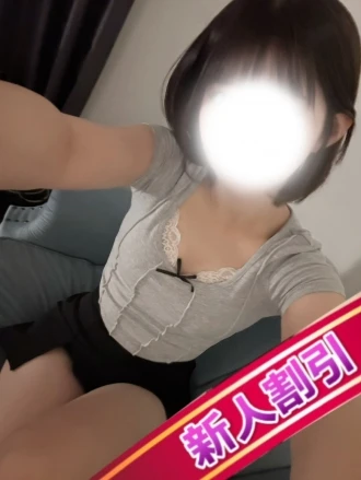 まよい