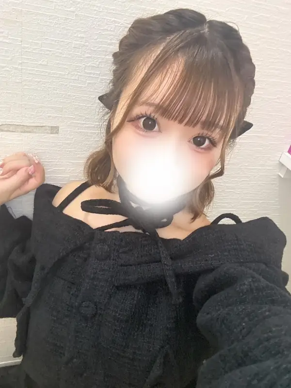 りな