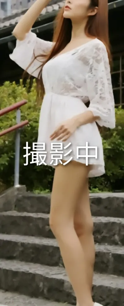 ひとみ