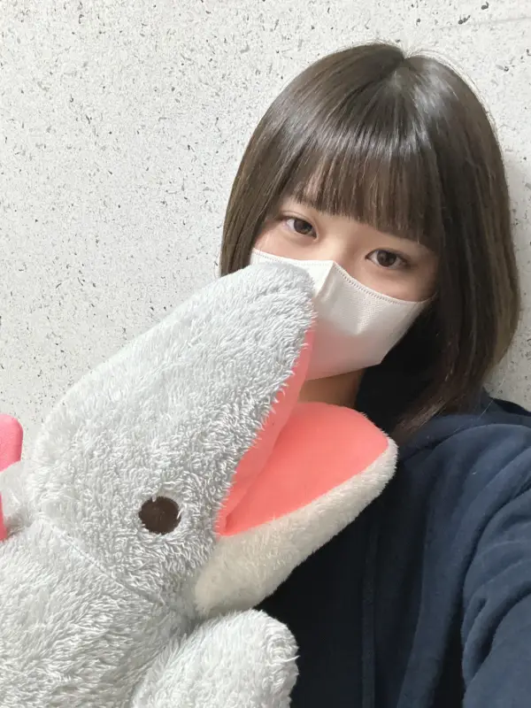 あお