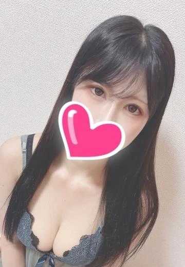 みやび
