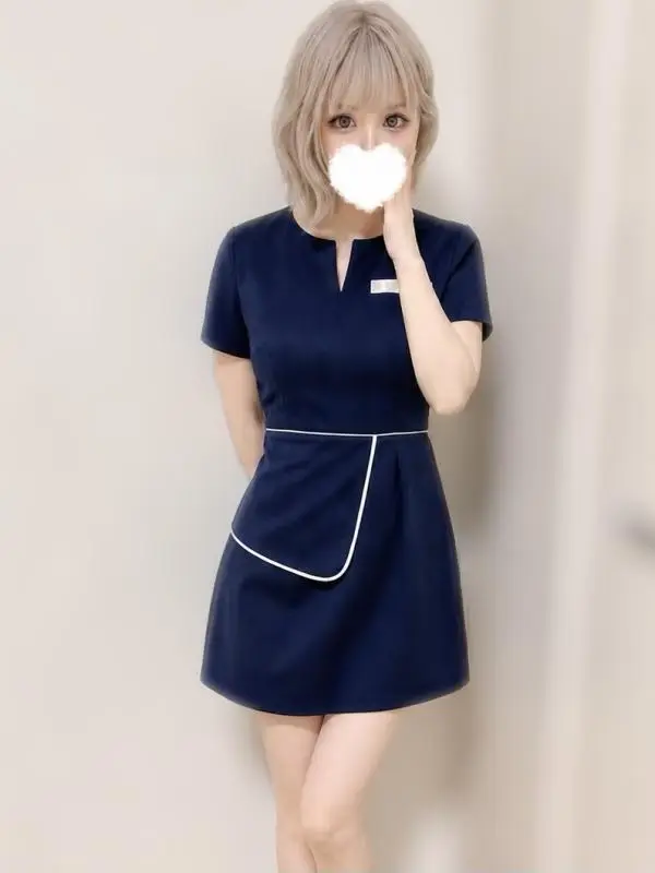 るな