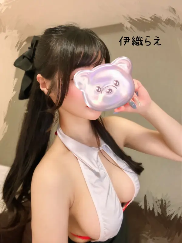 伊織らえさんのプロフィール|新宿・大久保・高田馬場・池袋・恵比寿 メンズエステ|ELTERAS TOKYO - エルテラス -