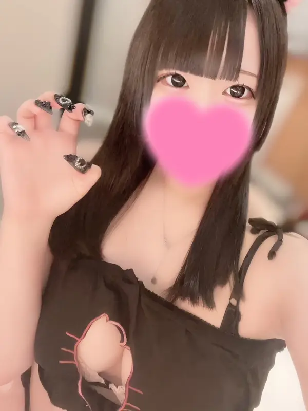 あいら♥激カワハタチ