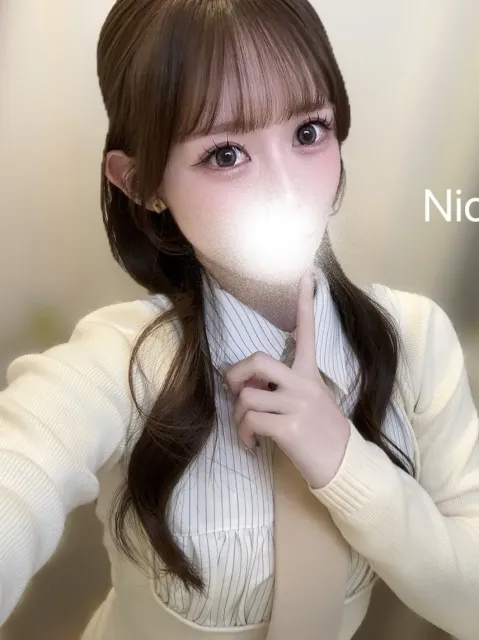 にこ