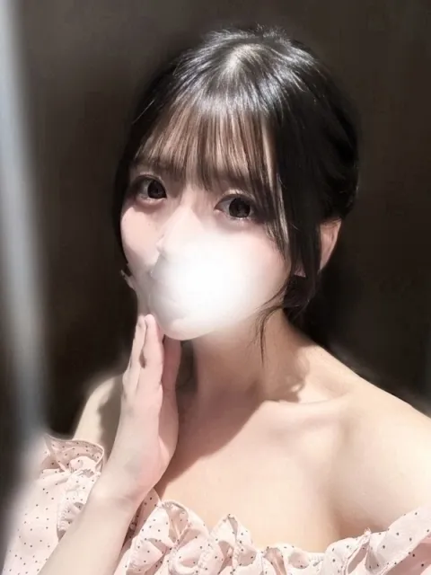 すず
