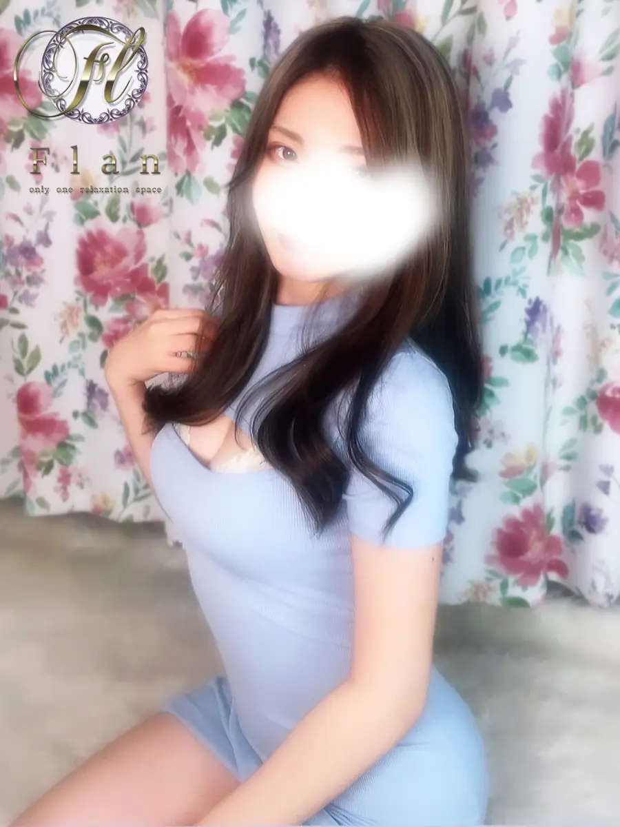 れむ