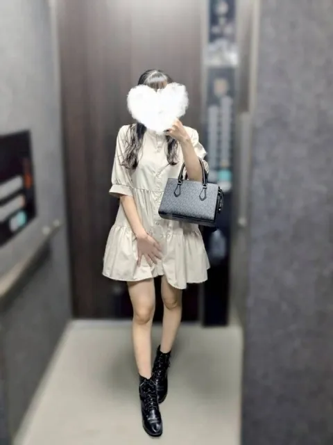 うな