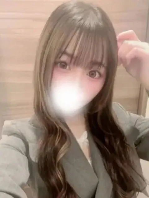 しの