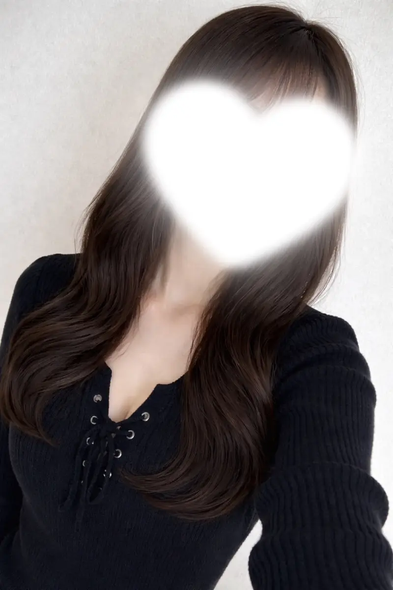うに