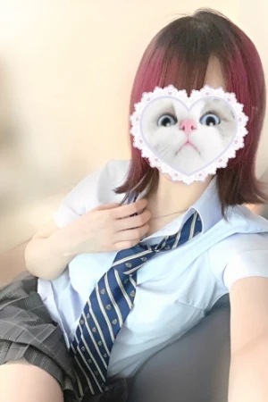 りお