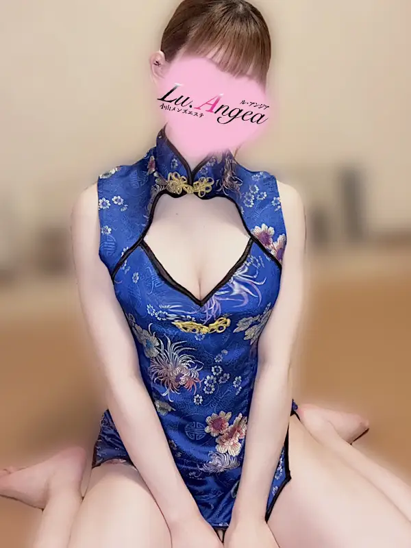 華嶺【かりん】（かりん）