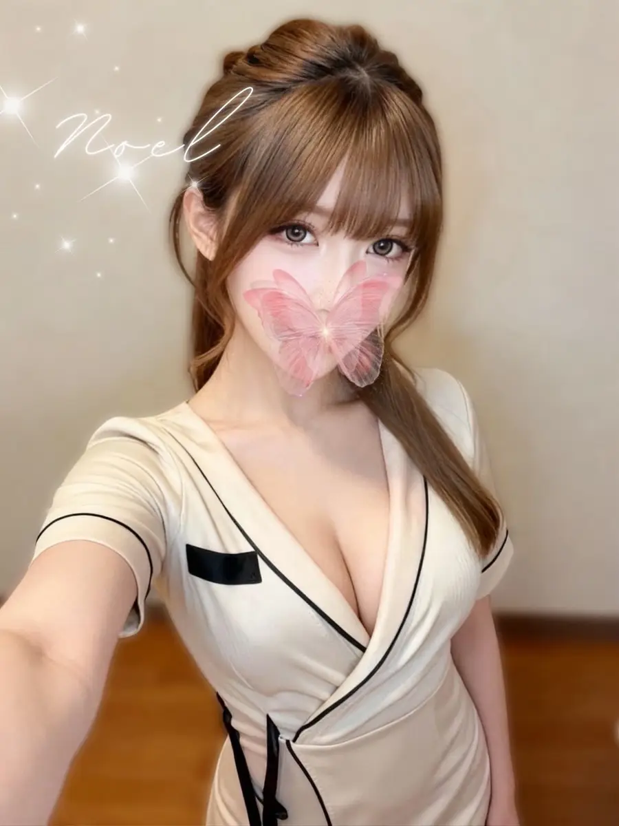 新庄のえる