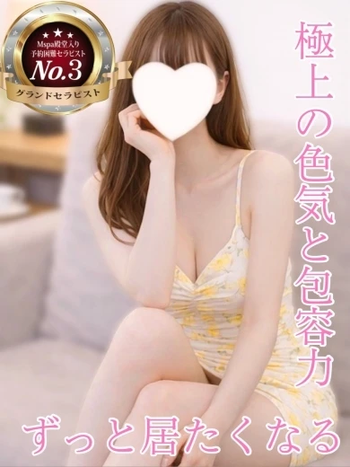 可奈