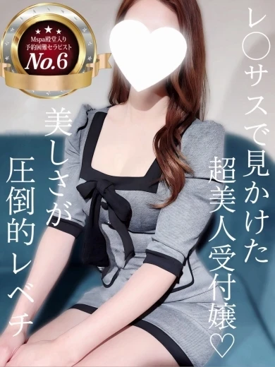 まや