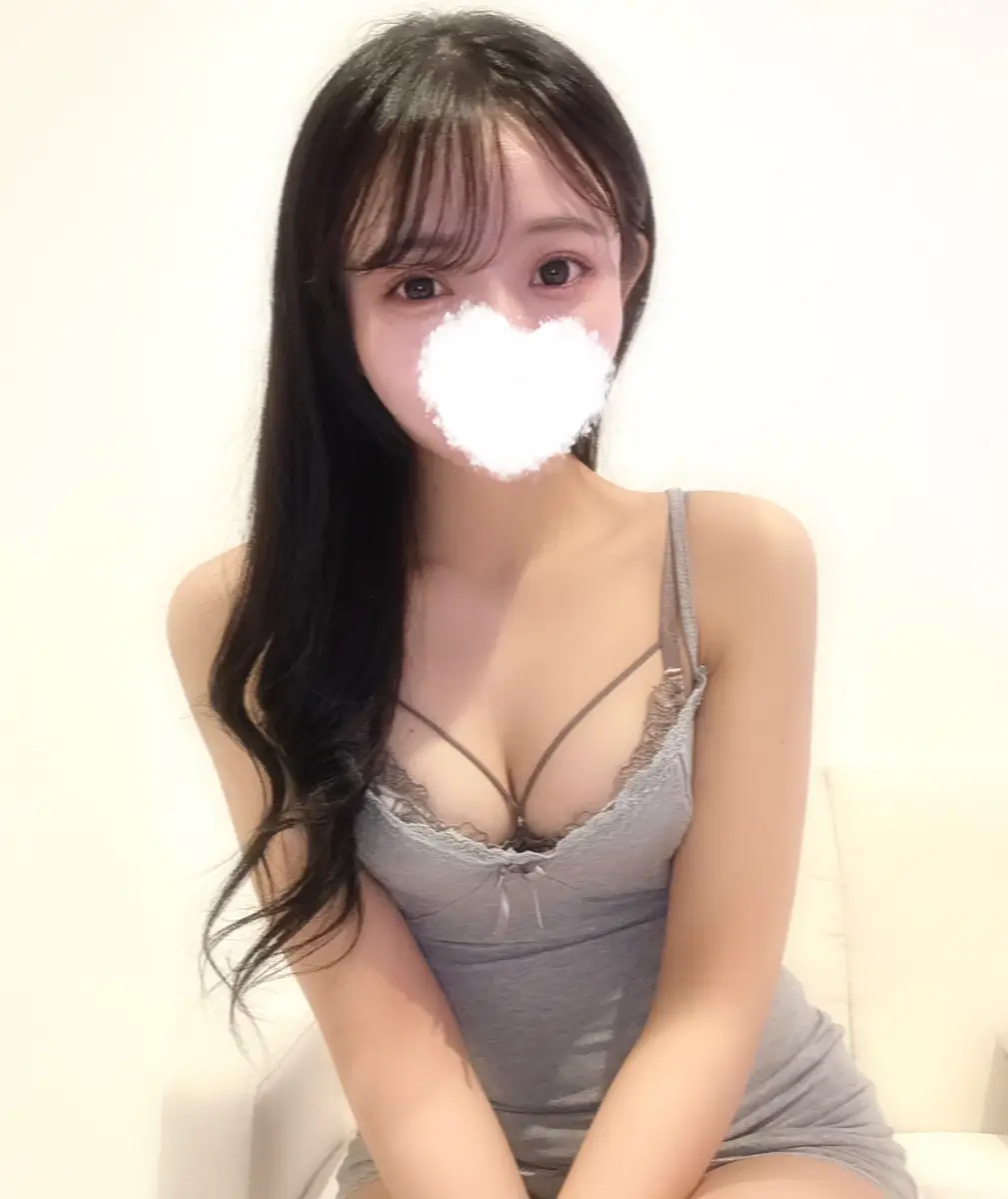 りな