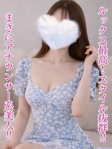 ノア
