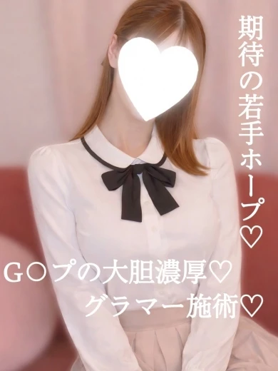 ありさ