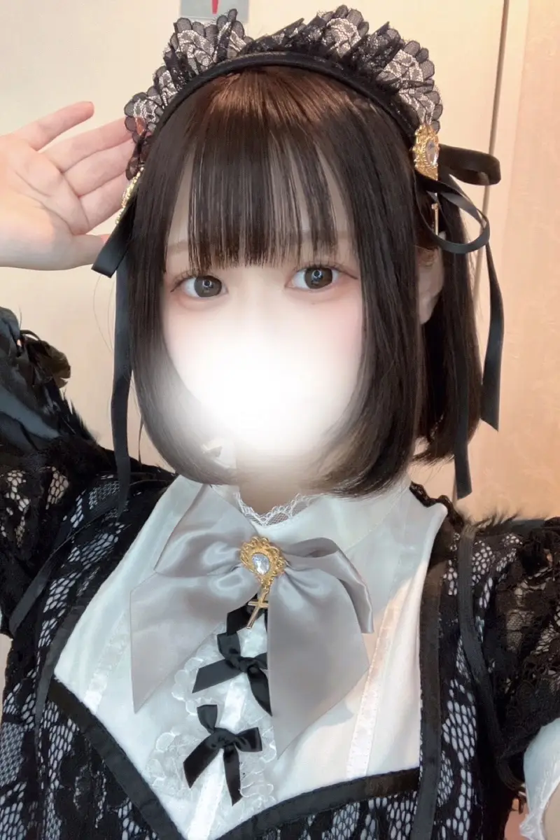 まな