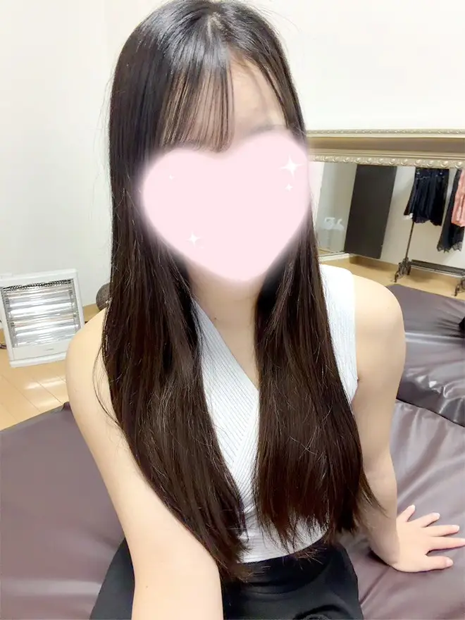 なの